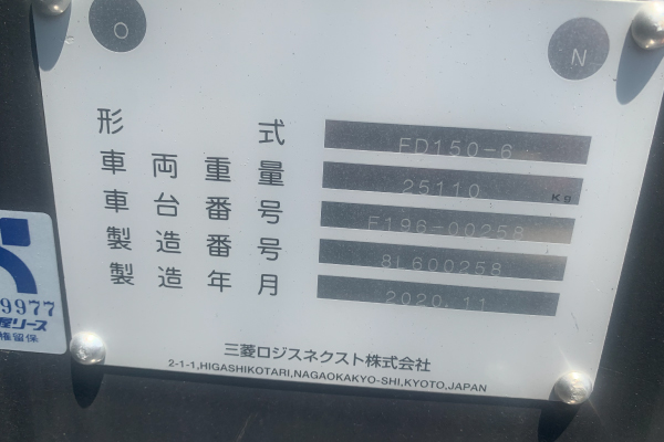 名工光行在銘　極上面根付　共箱　19g 東Y7-0929⭐︎2F FD150-6＜岡重機産業有限会社＞