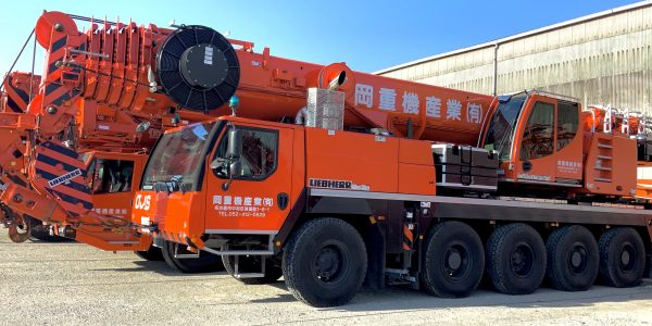ＬＴＭ1120ＮＺ