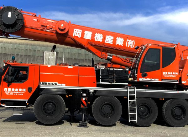 ＬＴＭ1120ＮＺ2